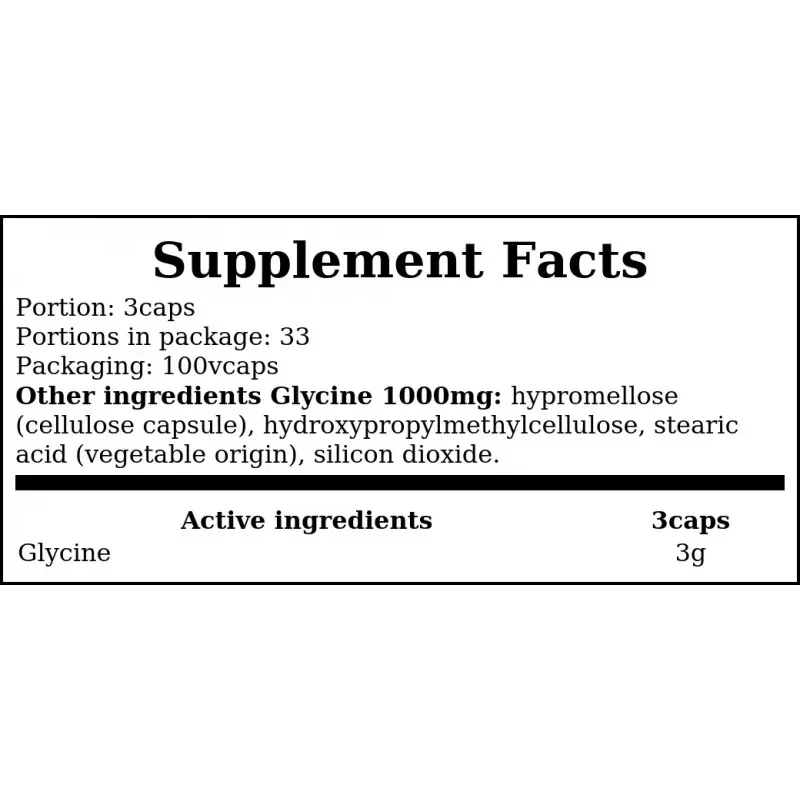 NOW Glycine